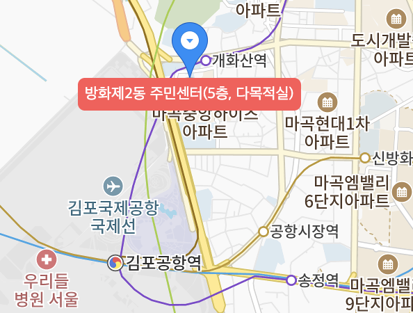 김포공항 사전투표소 위치