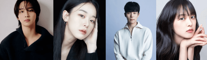 장동윤-이주명-윤종석-김보라-프로필-사진