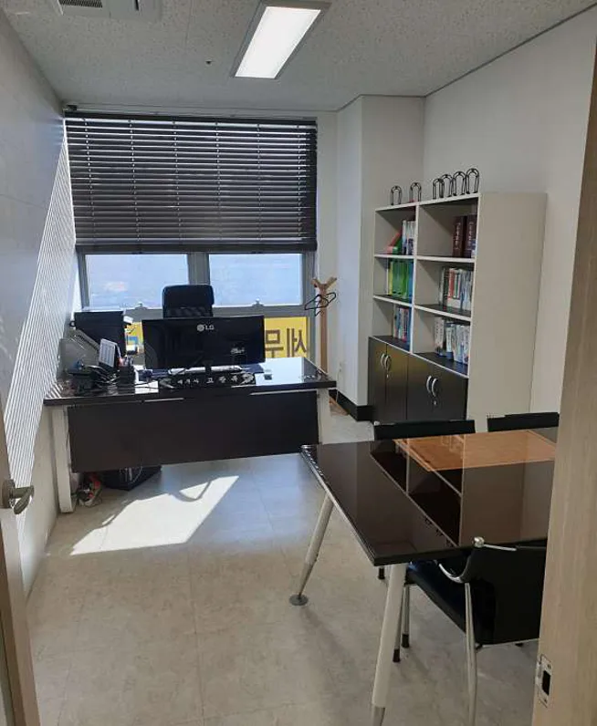 세무법인청솔 평택지점