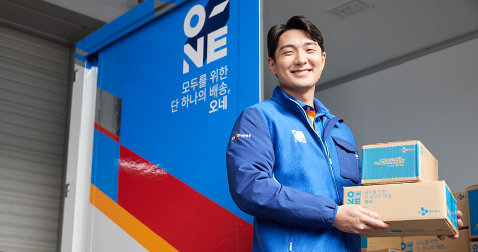 CJ대한통운 매일 오네