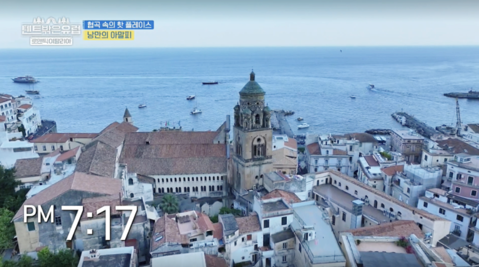 텐트 밖은 유럽 로맨틱 이탈리아 5회 카프리 식당, 젤라토, 아말피 정보