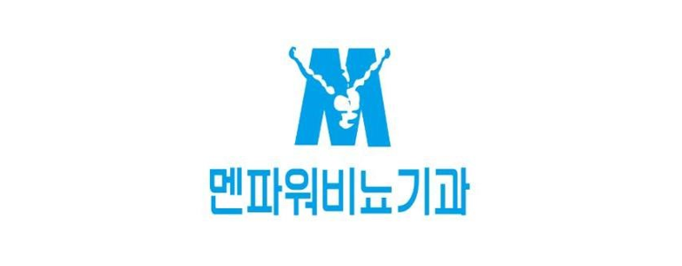 인천 미추홀구 요로결석 병원