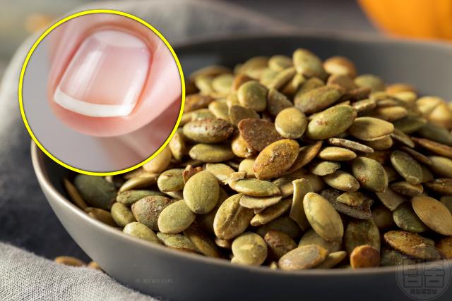 손톱 갈라짐 부러짐 호박씨