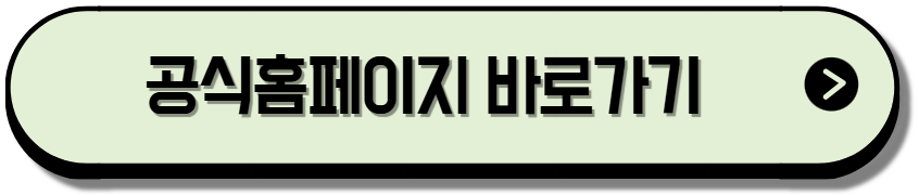 베이비부머 라이트잡