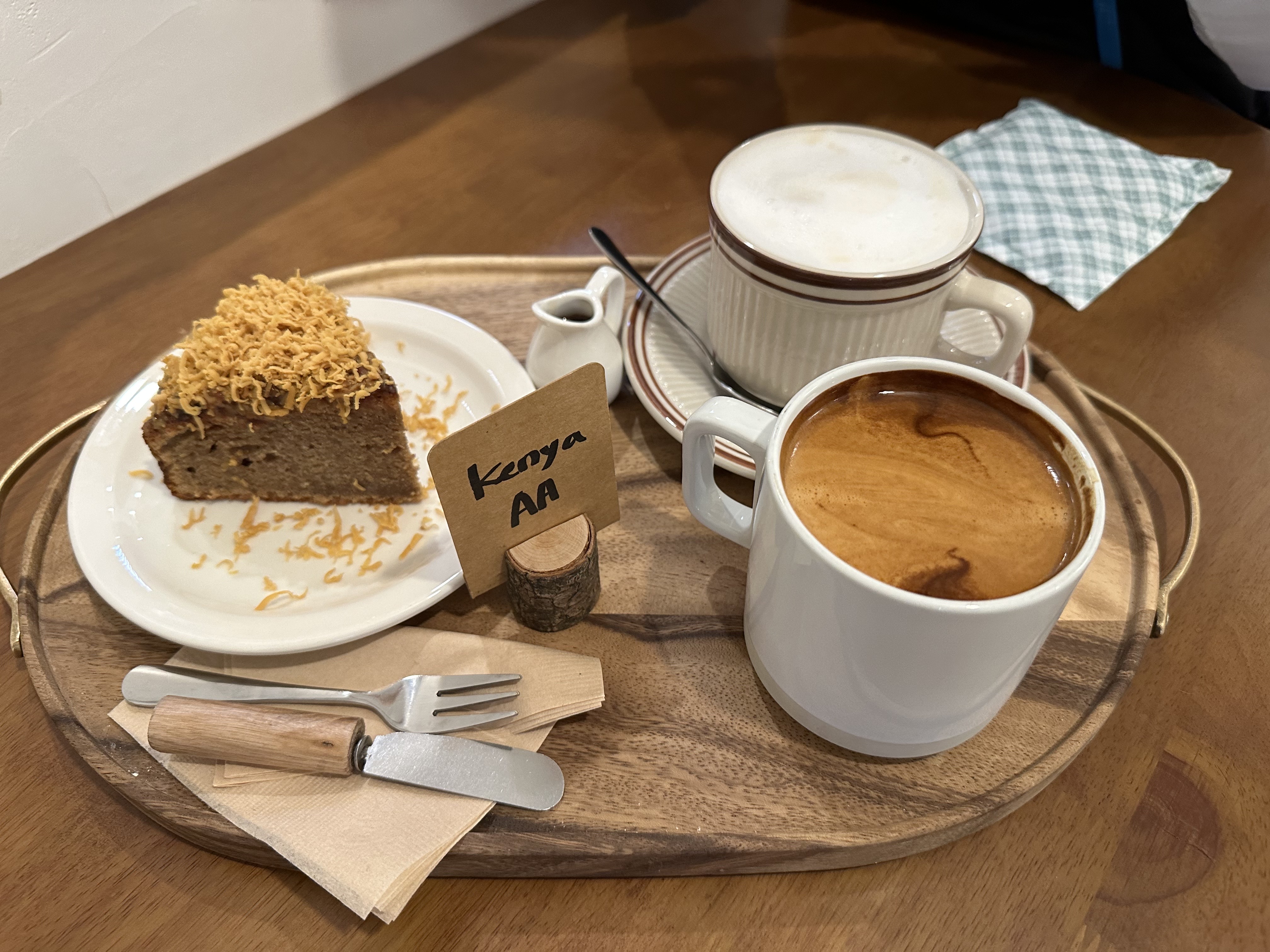 내가-시킨-메뉴