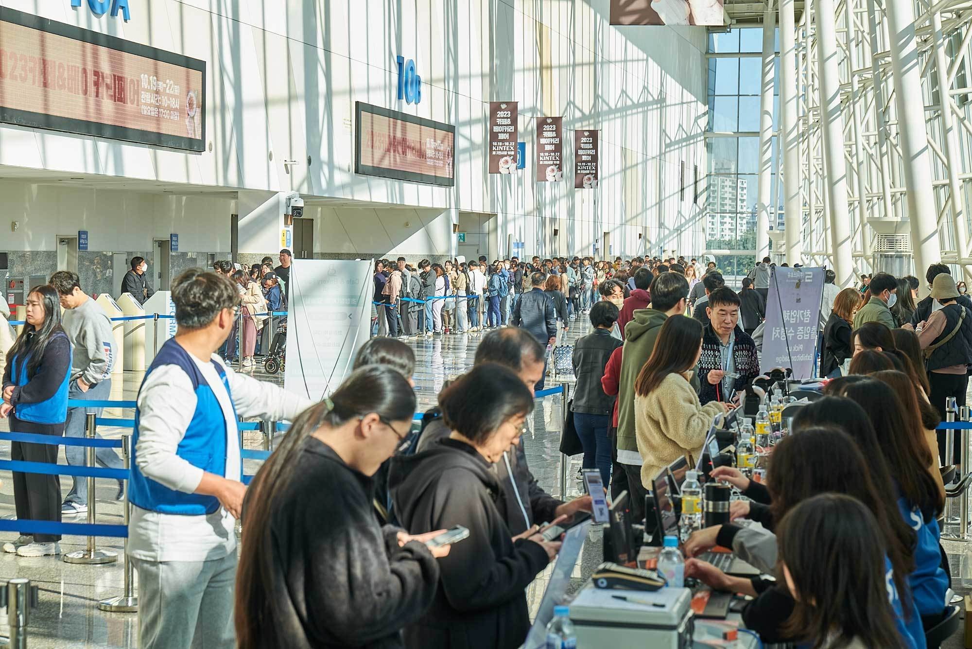 카페&베이커리페어