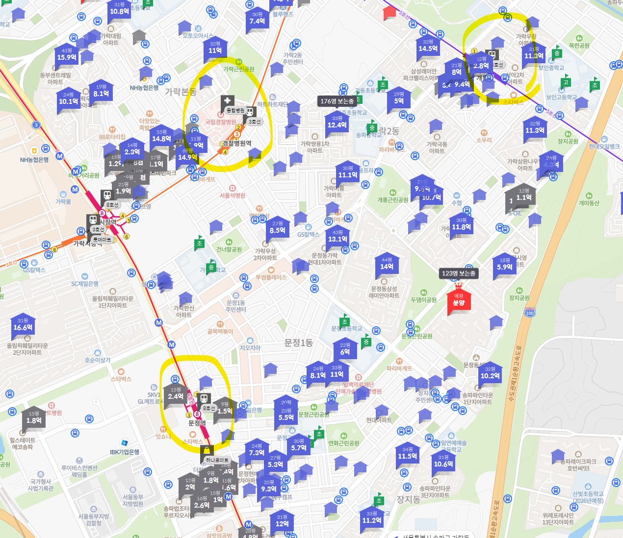 e편한세상-힐스테이트-문정-지하철-정보