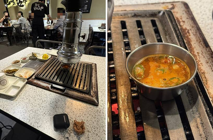 기본 불판과 맬첫소스