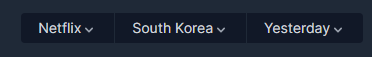 넷플릭스 순위 조회 설정