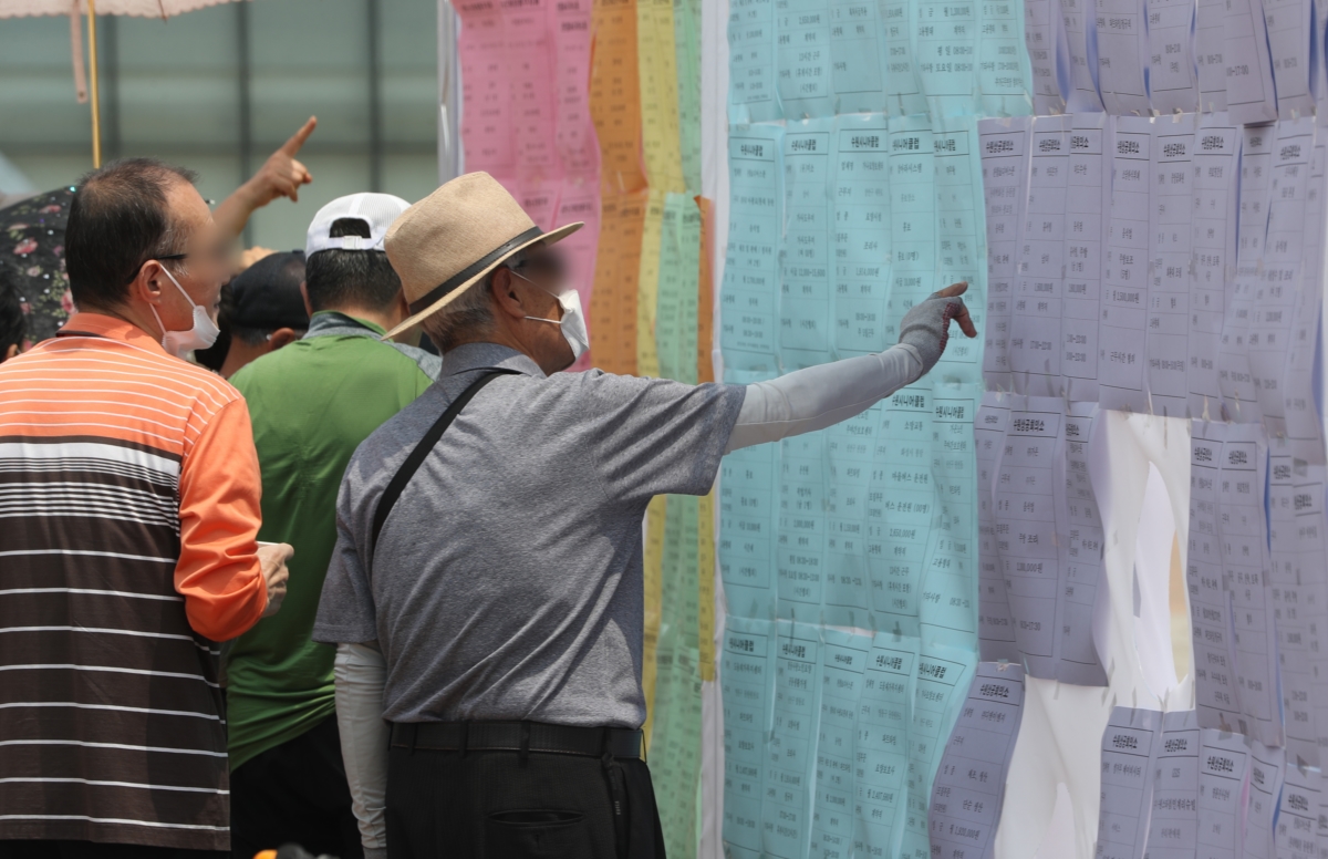 실버 취준생이 온다