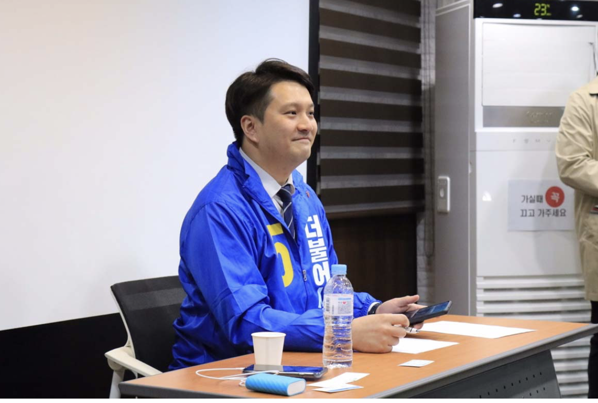 전용기 카톡 검열