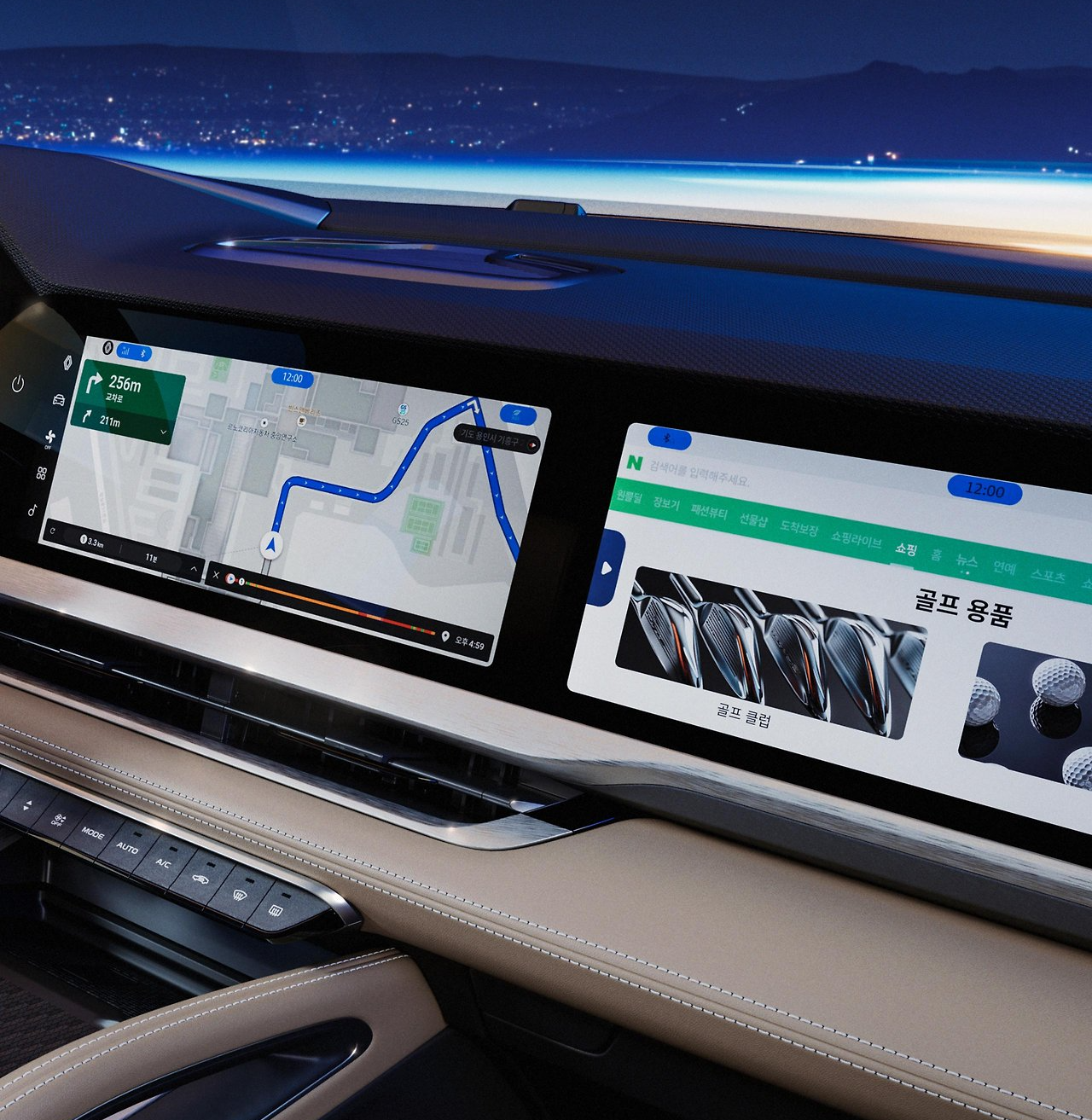 르노 오로라1 하이브리드 가격 제원