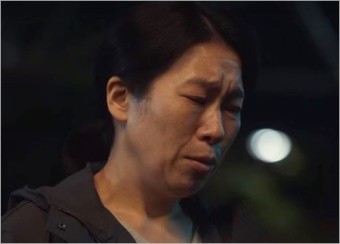 더글로리조수현