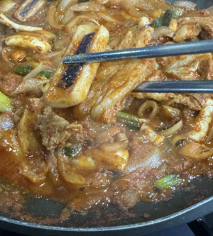 평촌 할매오삼구이청국장