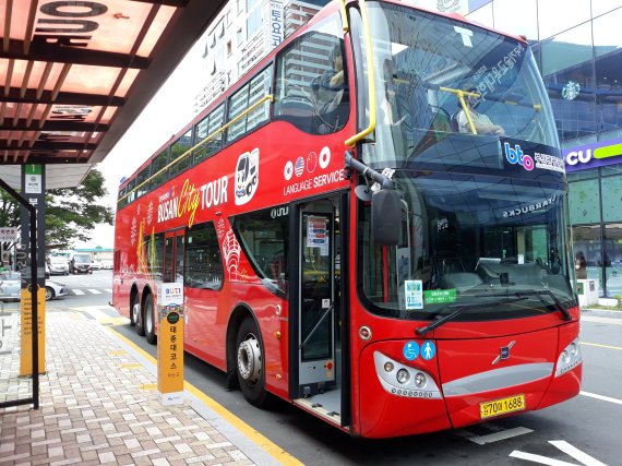 부산역 시티투어 버스 정류장 안내판