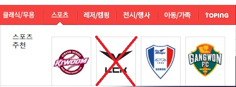 검색어입력2
