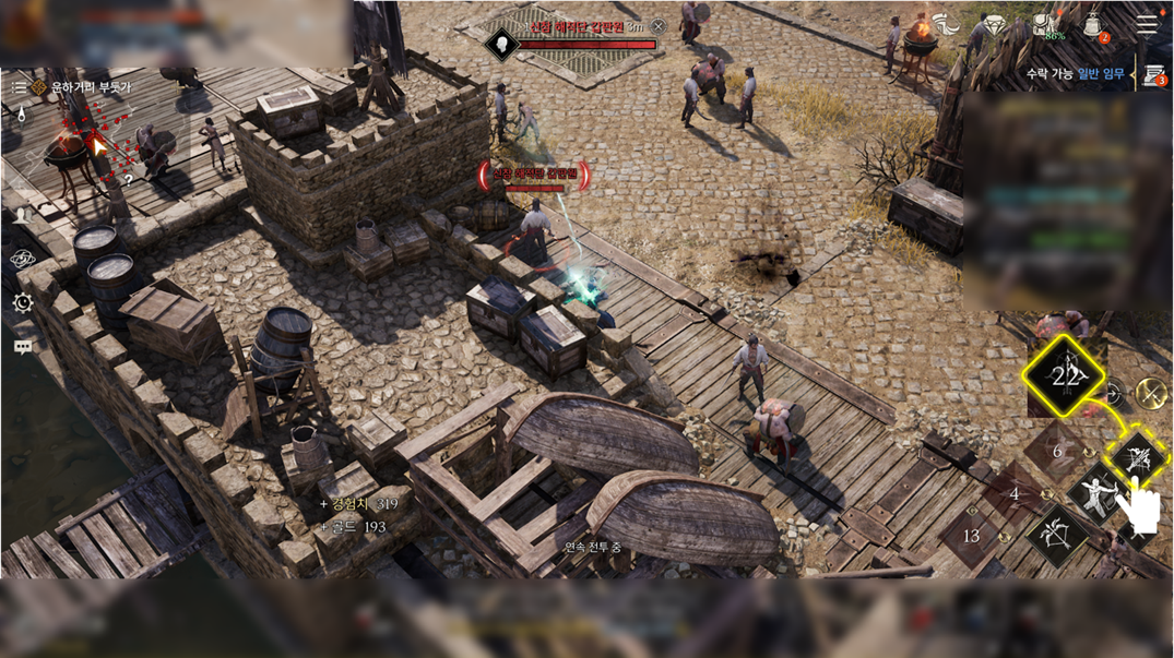 프라시아 전기 스탠스 사용