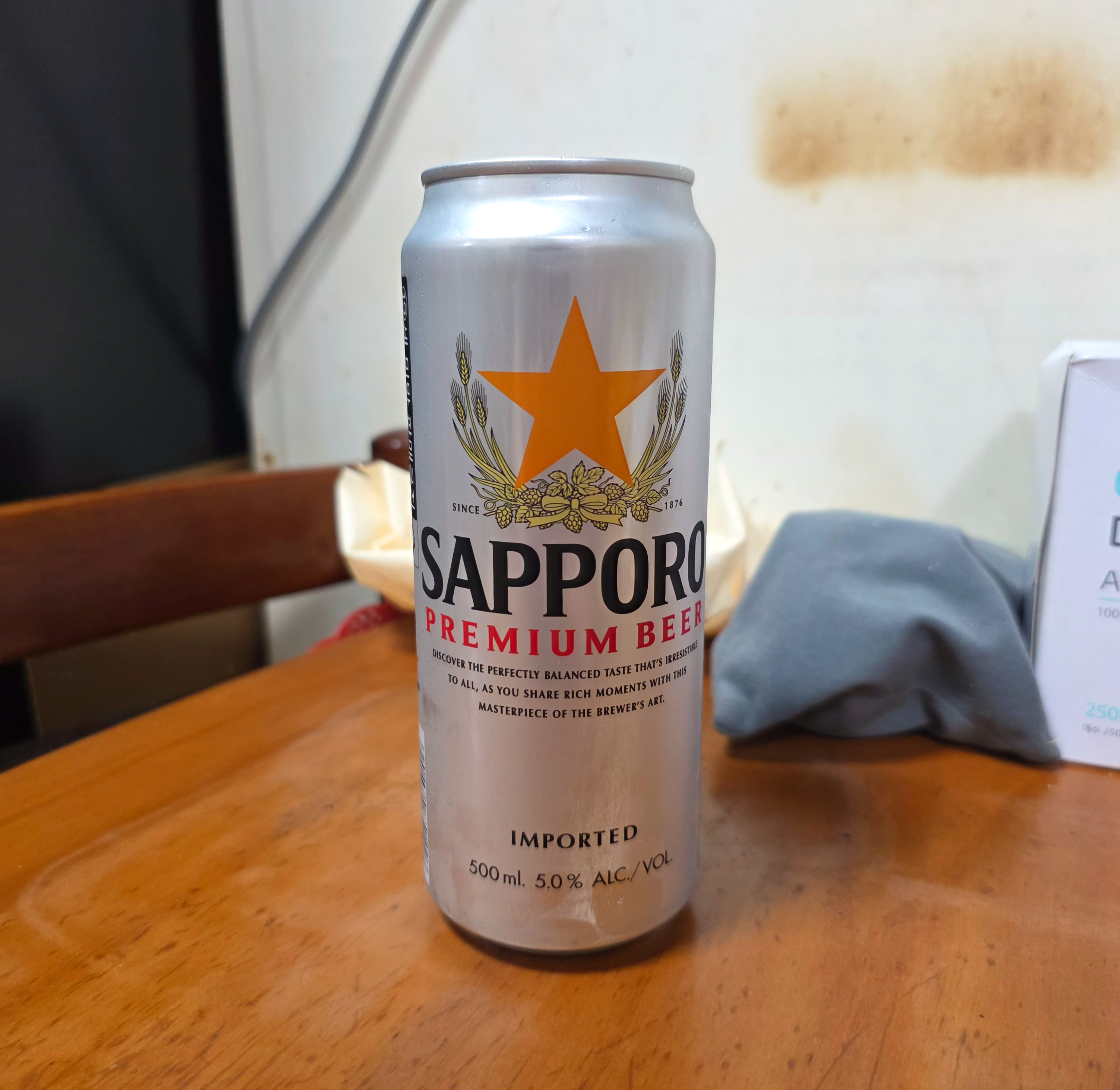 삿포로프리미엄생맥주