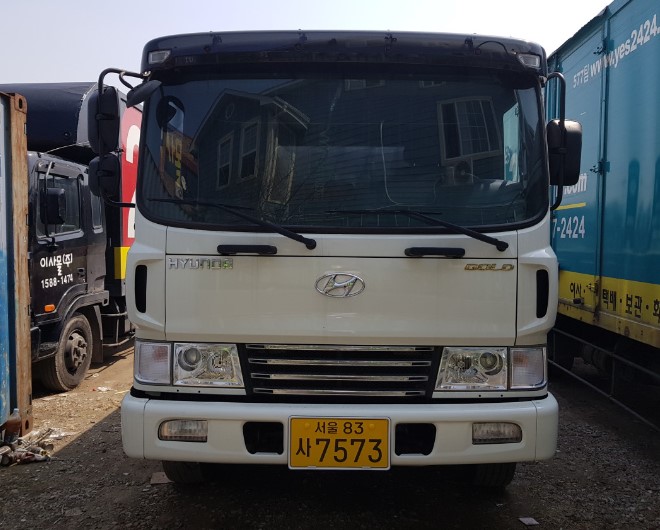 서울 종로구 이삿짐센터 추천 잘하는곳 저렴한곳 가격싼곳 TOP5