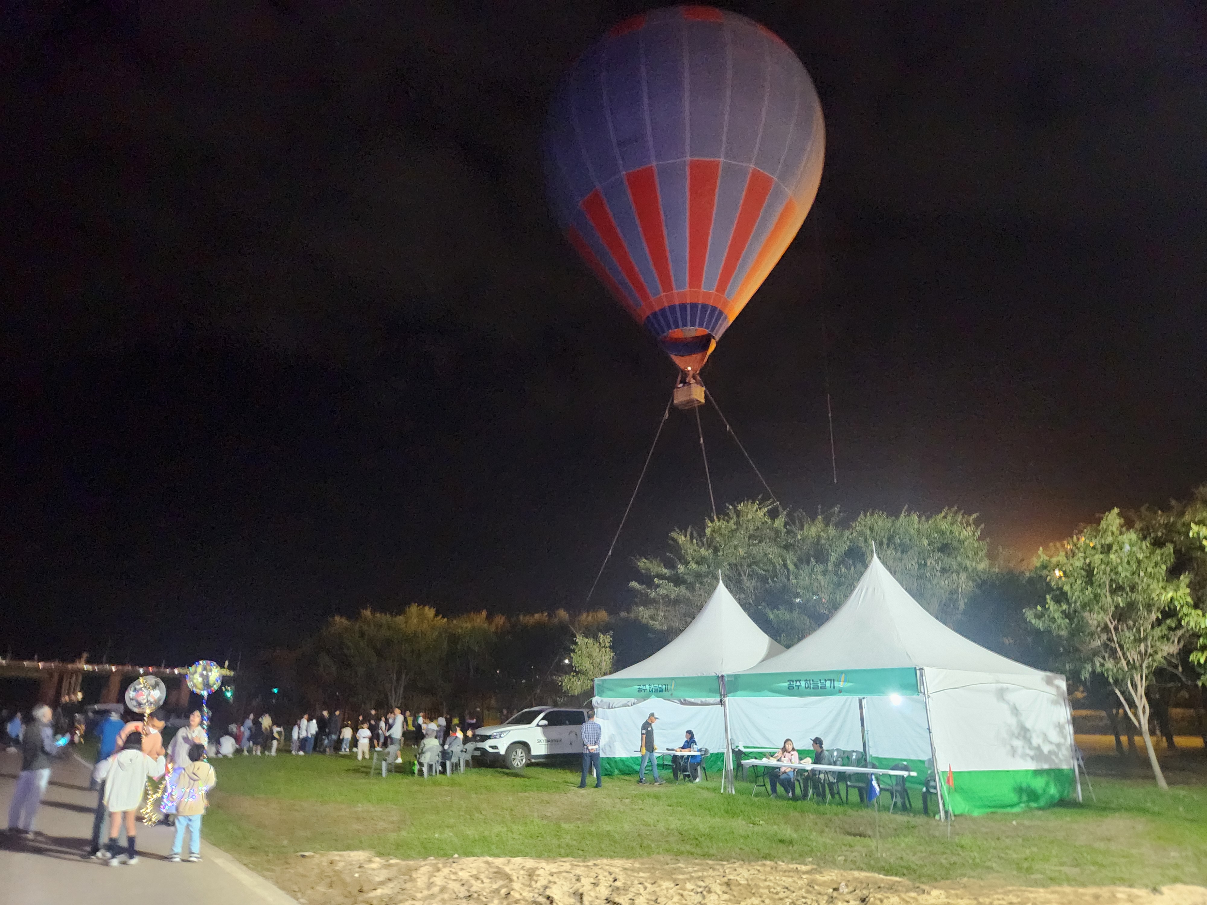 대백제전 행사장 내부 열기구체험 전경