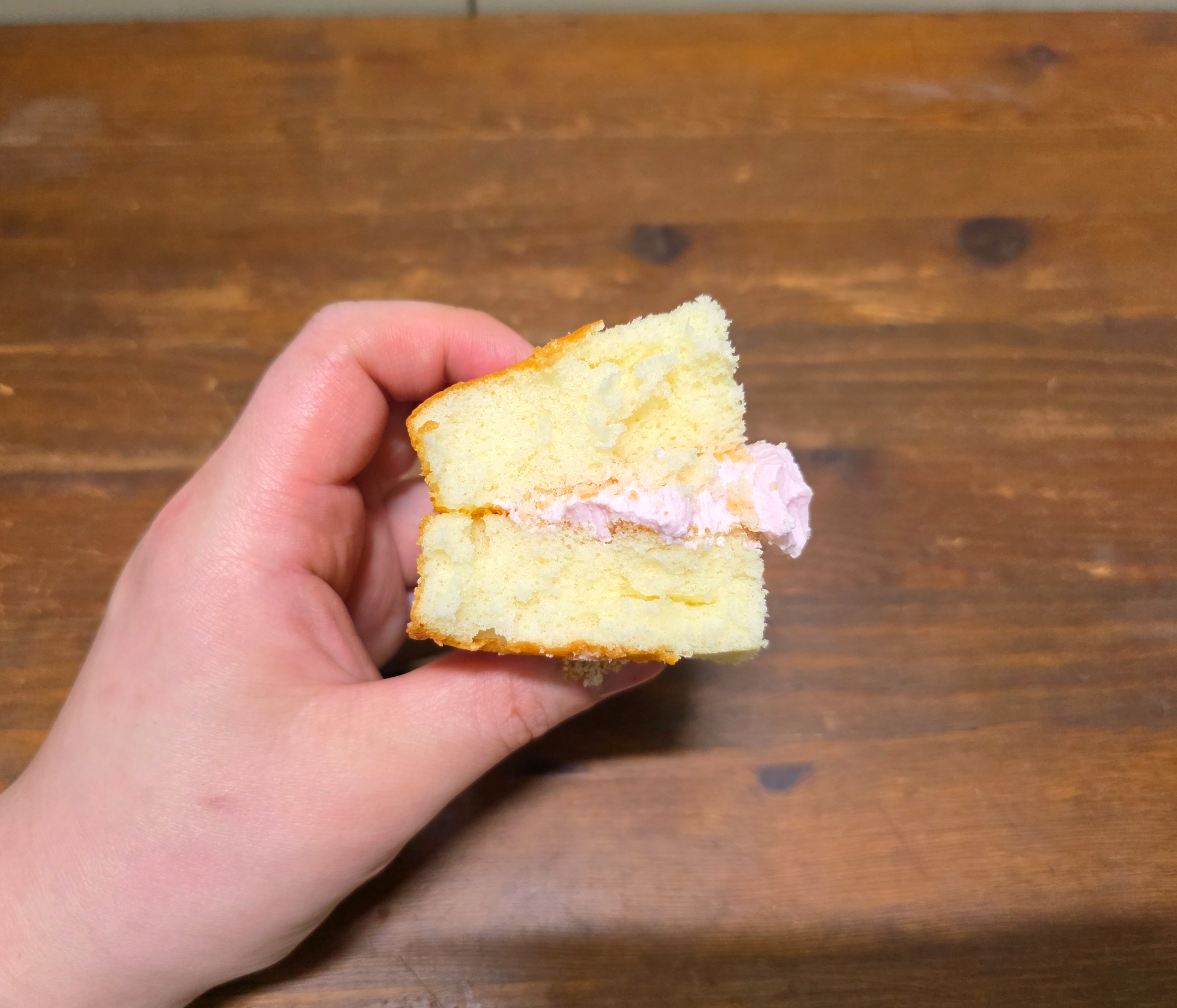 gs25혜자로운딸기카스테라