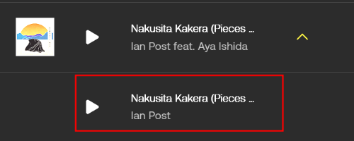 그림 b) 악기 버전 찾는 방법