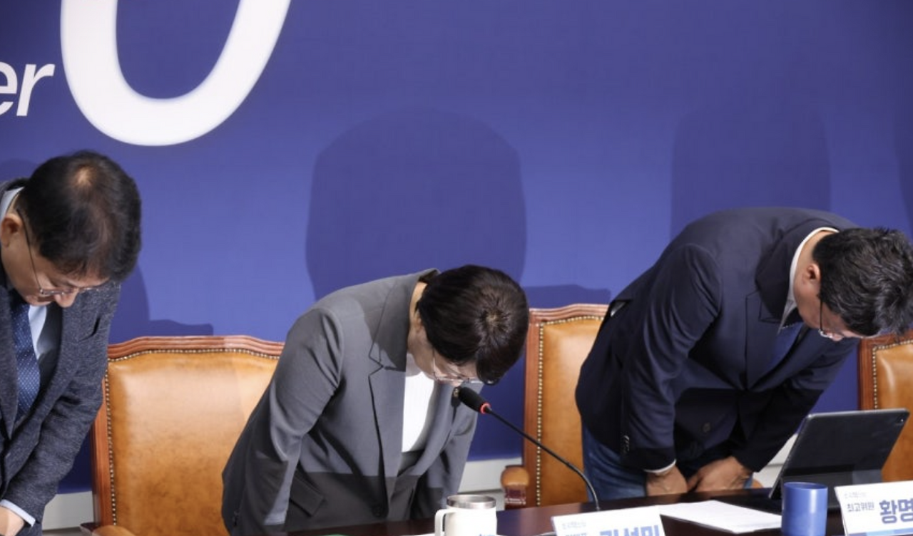 신우석 징계 수위 논란