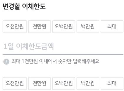 첨부13