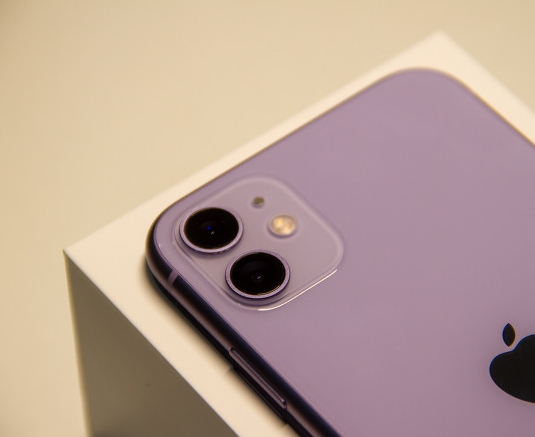 아이폰 숨겨진 기능