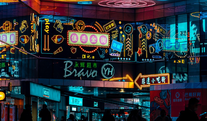 유라시아 문화 교류의 기원 (유라시아, 전통, 교류)