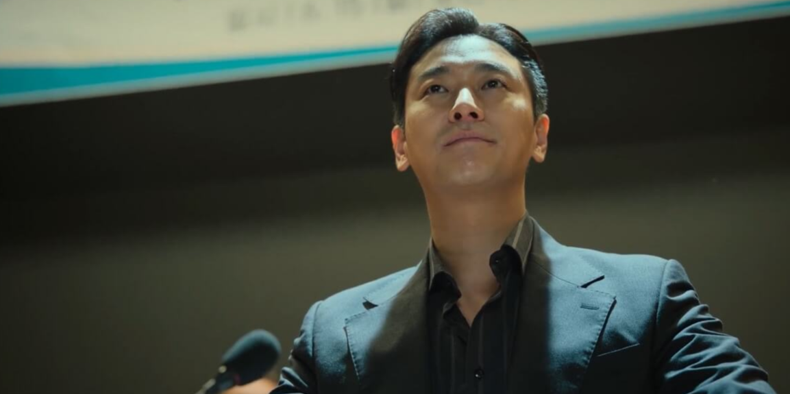 주지훈
