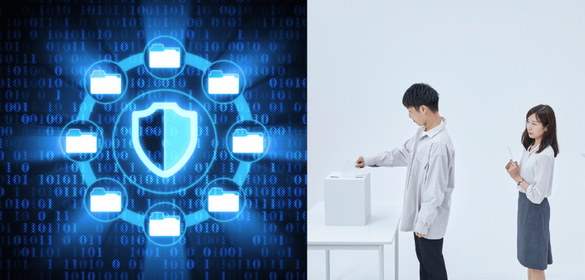 온라인 투표 시스템 만들기 (필요 기능, 기술 스택, 보안 고려)