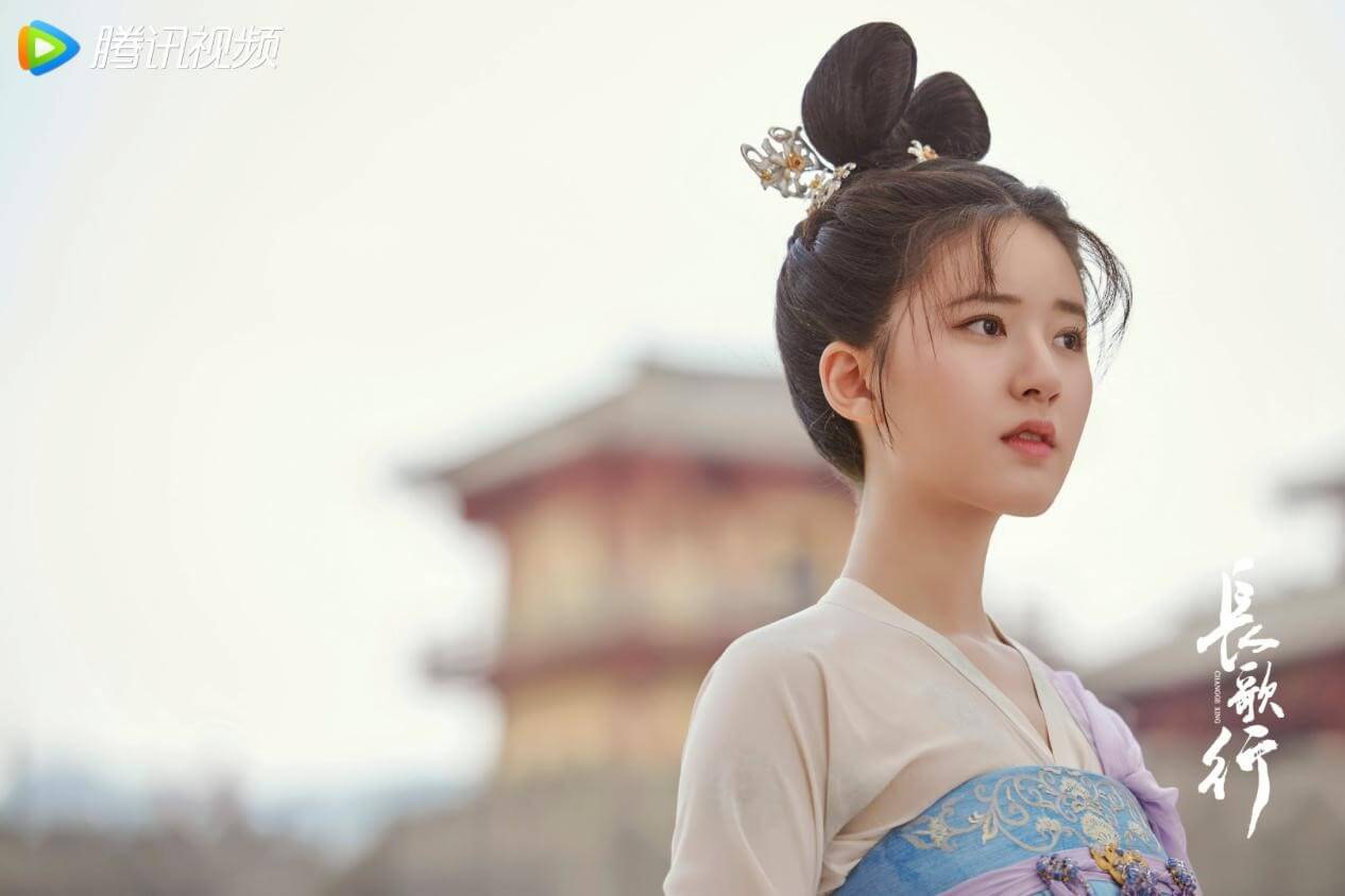 장가행