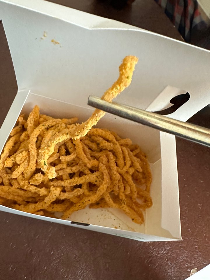 뿌링진미채튀김