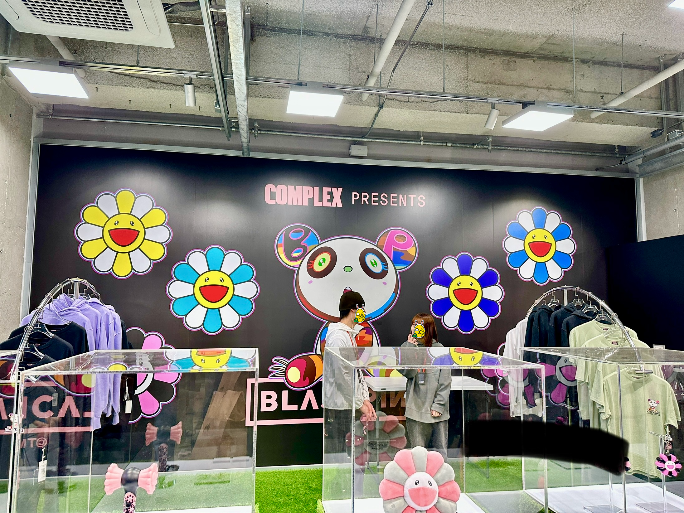 블랙핑크 카이카이키키 제품군