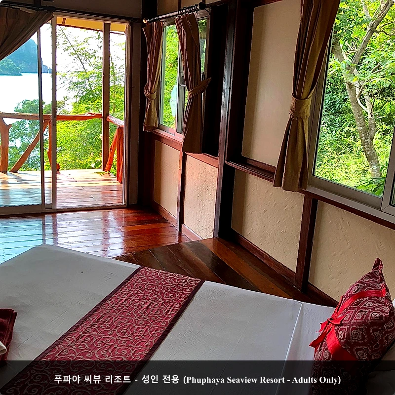 푸파야 씨뷰 리조트 - 성인 전용 (Phuphaya Seaview Resort - Adults Only)_5