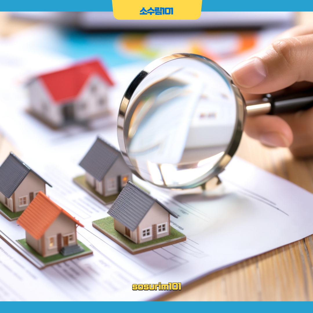 임대차 2법 개선방안 장단점 분석