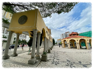 마카오 타이파 빌리지