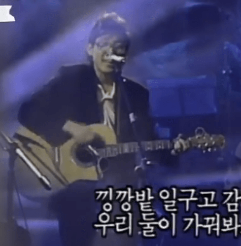 최성원 - 제주도의 푸른 밤