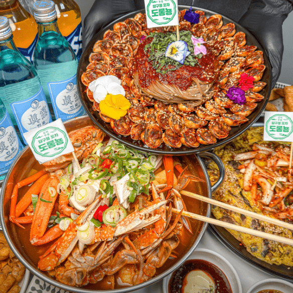 압구정 맛집 "압구정도롱뇽" 음식 사진