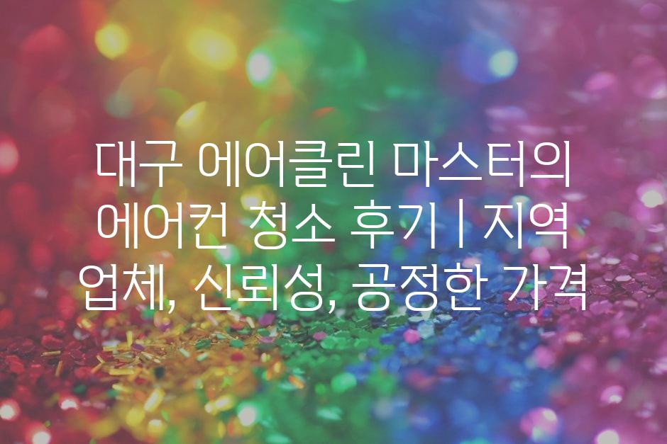 샘플 (48)