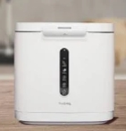 음식물처리기 지원금