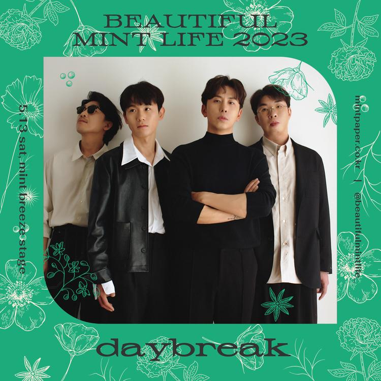 Beautiful Mint Life 2023