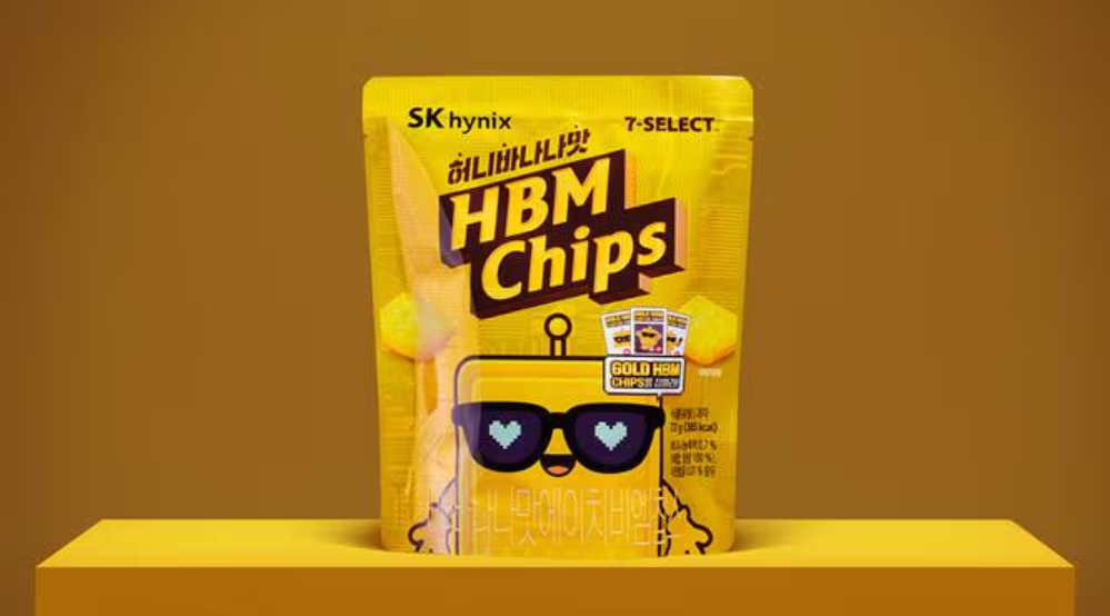 SK하이닉스는 편의점 세븐일레븐과 함께 반도체 컨셉트의 스넥 제품 '허니바나나맛 HBM 칩스'를 출시한다고 26일 밝혔다.
