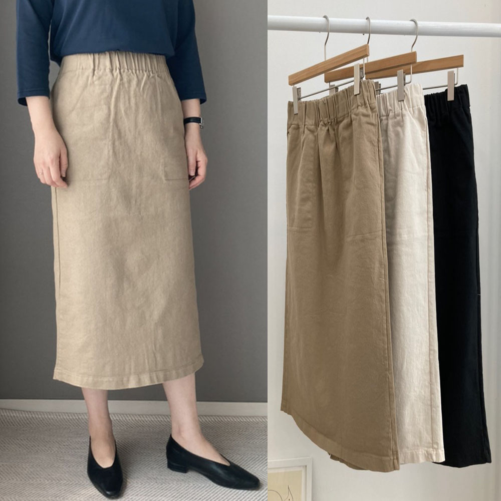 가을 롱스커트 치마 면스판 빅사이즈여성