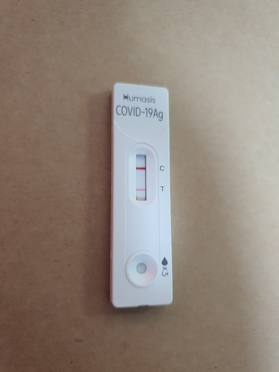 코로나 19 확진자증상 신속항원자가검사키트 양성