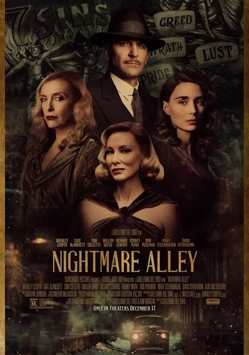 이건 꼭 보자!! 천만관객 영화 제 197편<나이트메어 앨리 (Nightmare Alley)> &ndash; 영화포스터