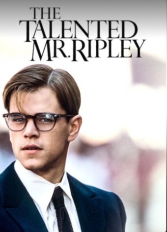 영화 리플리 포스터