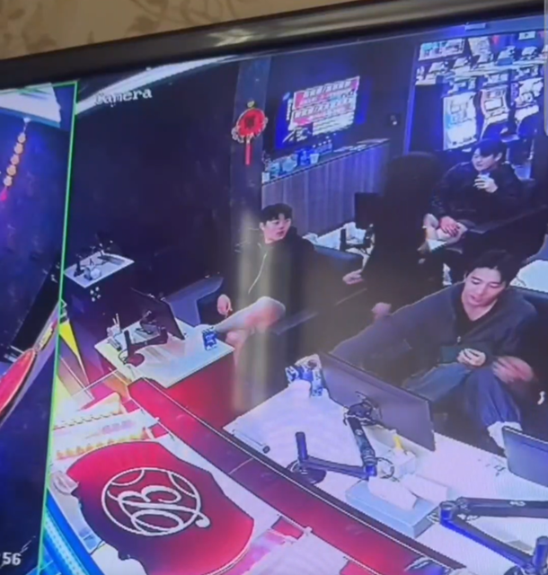 롯데 도박 선수