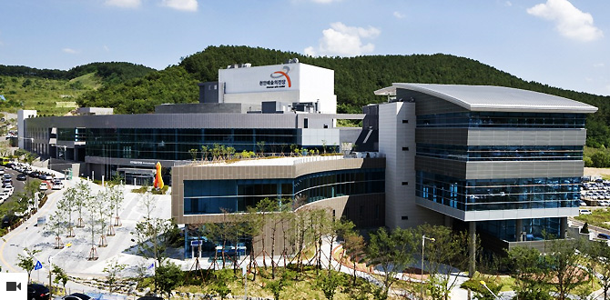 천안예술의전당